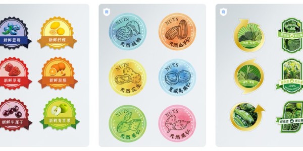 關于不干膠標簽和標簽膠水的搭配